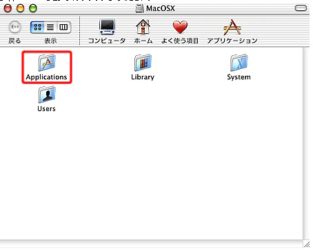 }zuADSLvMac OSX v10.0̐ڑ@2