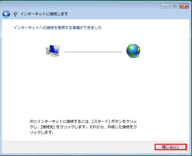 y}zWindows Vista ڑݒ7