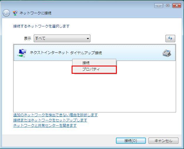 y}zWindows Vista ڑݒ11