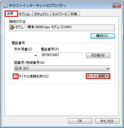 y}zWindows Vista ڑݒ12