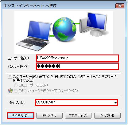 y}zWindows Vista ڑݒ20