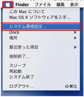 y}zuڑvMac OSX v10.0̐ڑݒ1