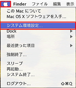 y}zuڑvMac OSX v10.2̐ڑݒ1