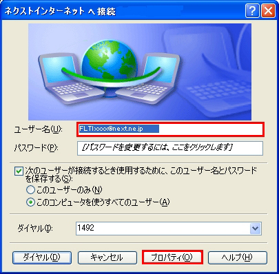 y}zuISDNvWindows XP̐VڑEBU[h̊Jn10